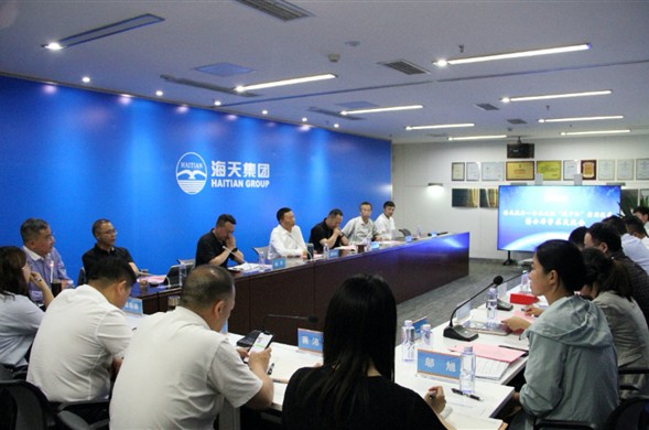 加快碳中和过程 经营能源转型升级 菲律宾亚星集团召开污水处置碳中和实用技术 博士后学术互换会