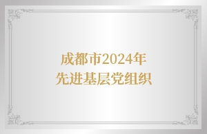 2025828044301272 首页 - 菲律宾亚星国际官方网站