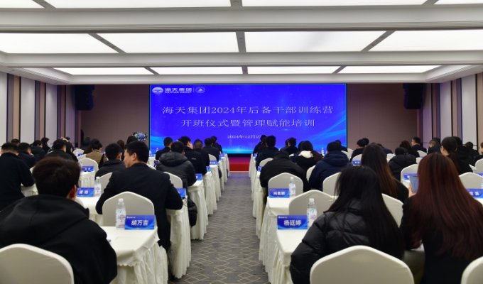 首页 - 菲律宾亚星国际官方网站