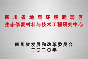 首页 - 菲律宾亚星国际官方网站