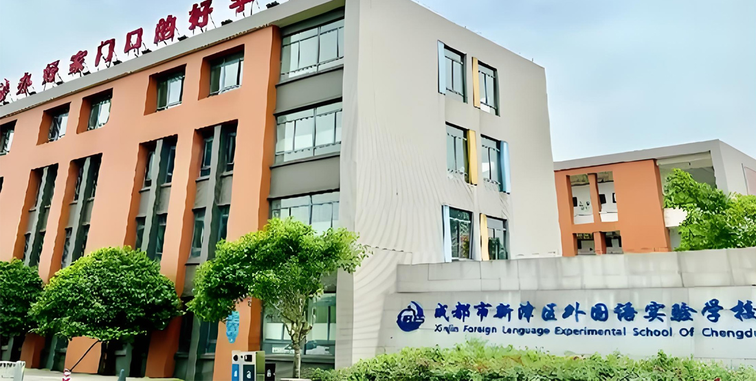 首页 - 菲律宾亚星国际官方网站