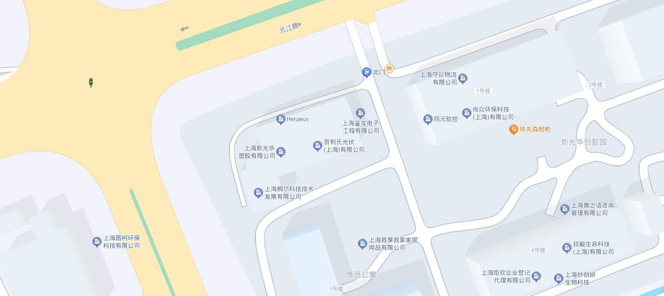 菲律宾亚星智造（上海）新资料有限公司