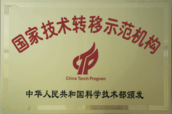 首页 - 菲律宾亚星国际官方网站