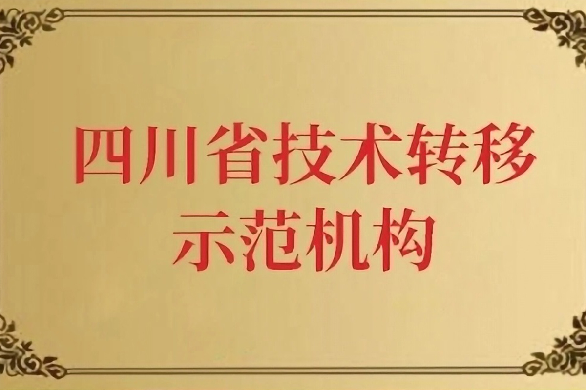 首页 - 菲律宾亚星国际官方网站