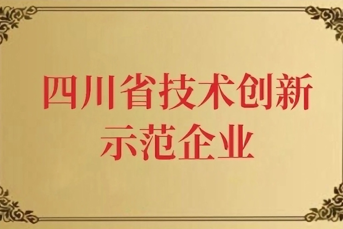 首页 - 菲律宾亚星国际官方网站