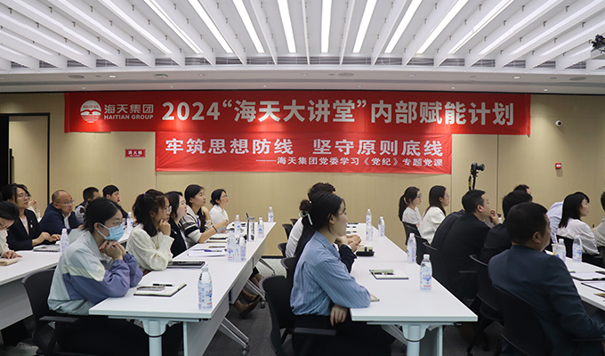 首页 - 菲律宾亚星国际官方网站