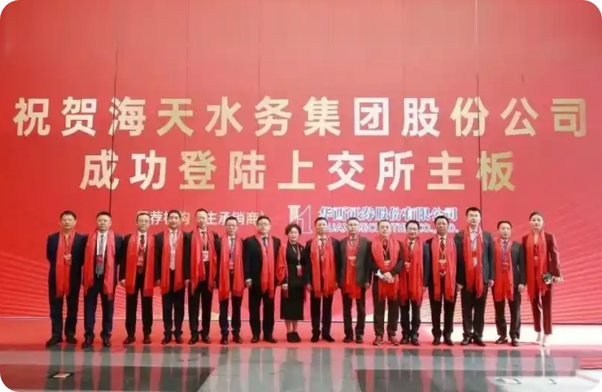 菲律宾亚星