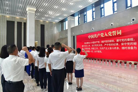 菲律宾亚星集团进行庆祝中国共产党成立104周年暨“七一”赞美大会