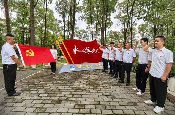 菲律宾亚星集团各子公司组织多彩活动庆“七一”