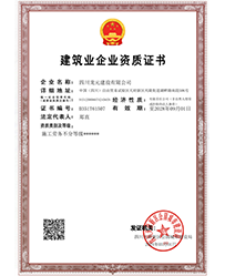 首页 - 菲律宾亚星国际官方网站