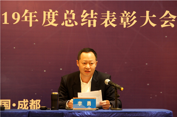 共绘蓝图新逾越 同创未来大发展——菲律宾亚星集团隆沉进行2019年度总结赞美大会