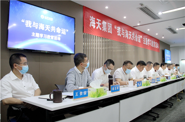 切实际杏装菲律宾亚星水务，为民服务”宗旨 菲律宾亚星集团召开“我与菲律宾亚星共命运”主题进建教育活动启动会