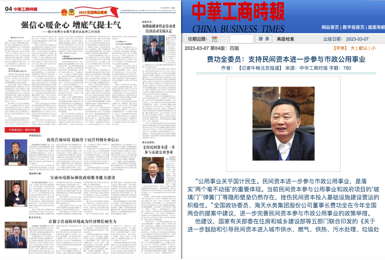 首页 - 菲律宾亚星国际官方网站