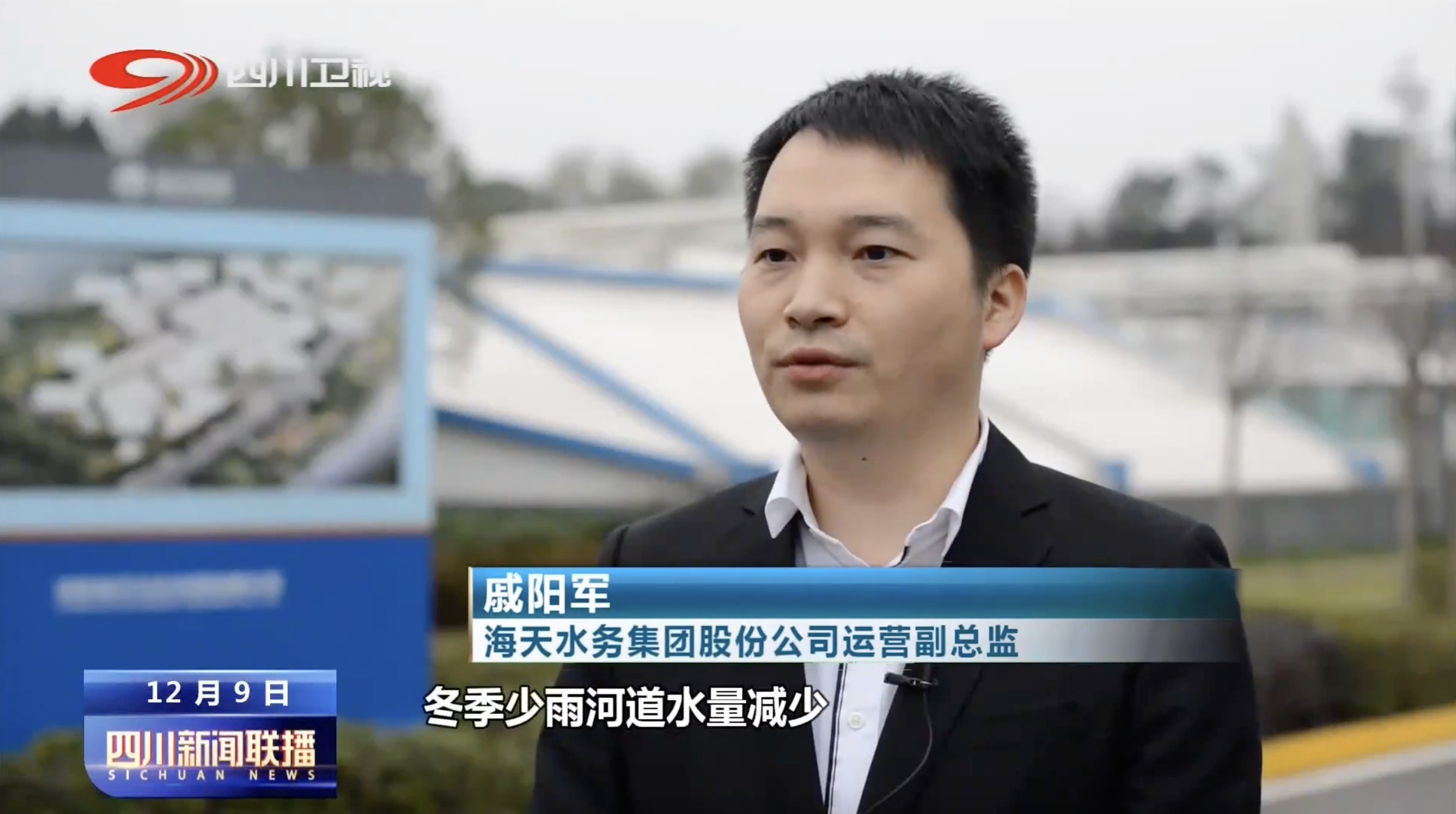 首页 - 菲律宾亚星国际官方网站
