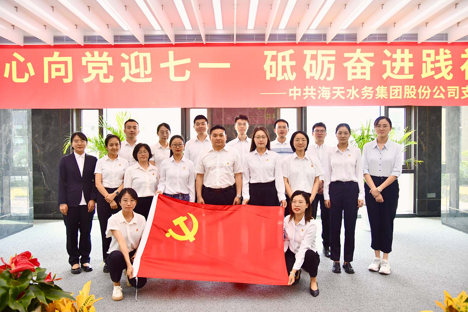 首页 - 菲律宾亚星国际官方网站