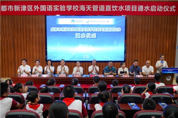 首页 - 菲律宾亚星国际官方网站