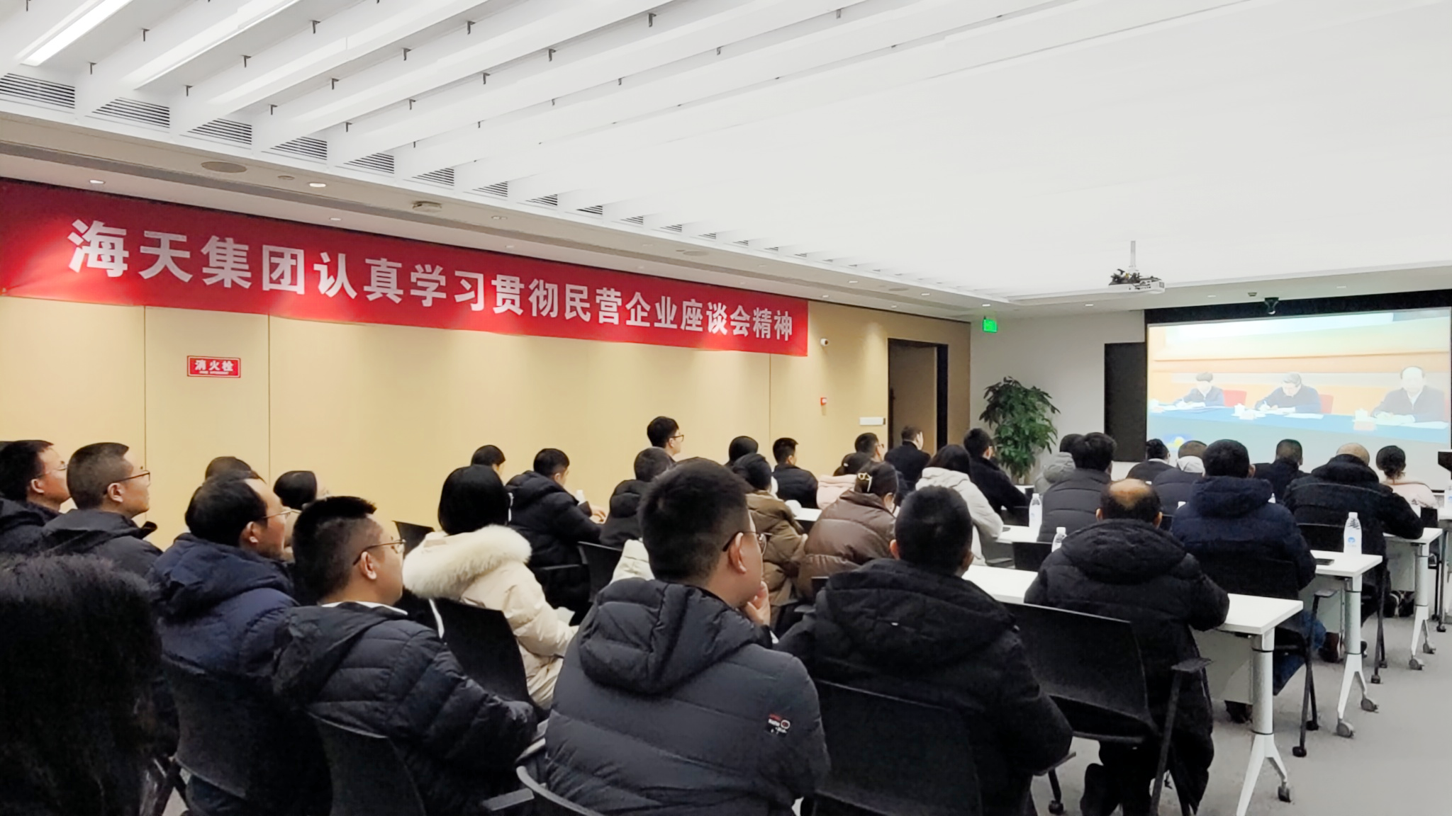 首页 - 菲律宾亚星国际官方网站